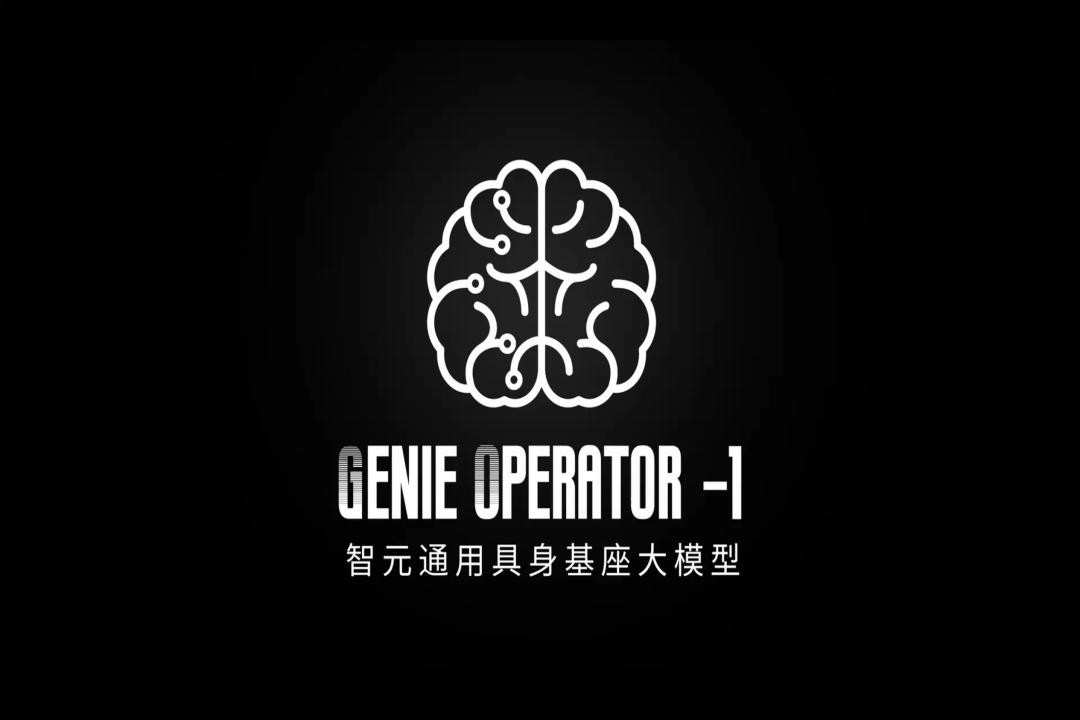 VLA进化到ViLLA，suncitygroup太阳发布首个通用具身基座大模型GO-1