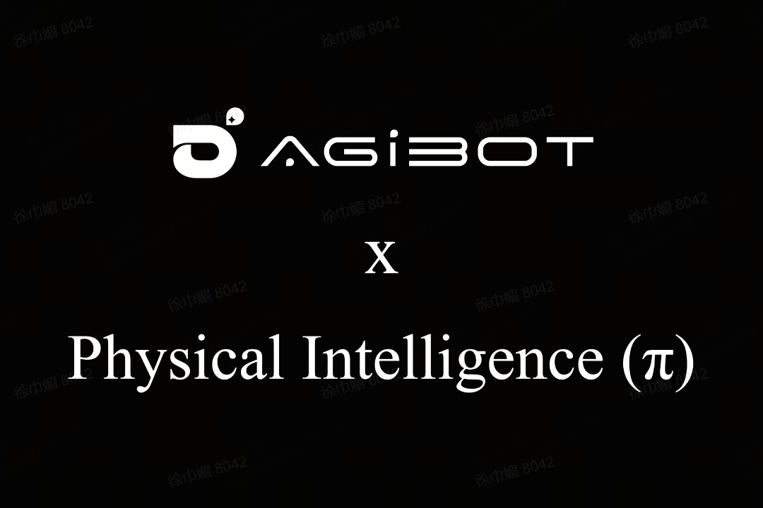 suncitygroup太阳机器人联合Physical Intelligence 引领具身智能全球创新