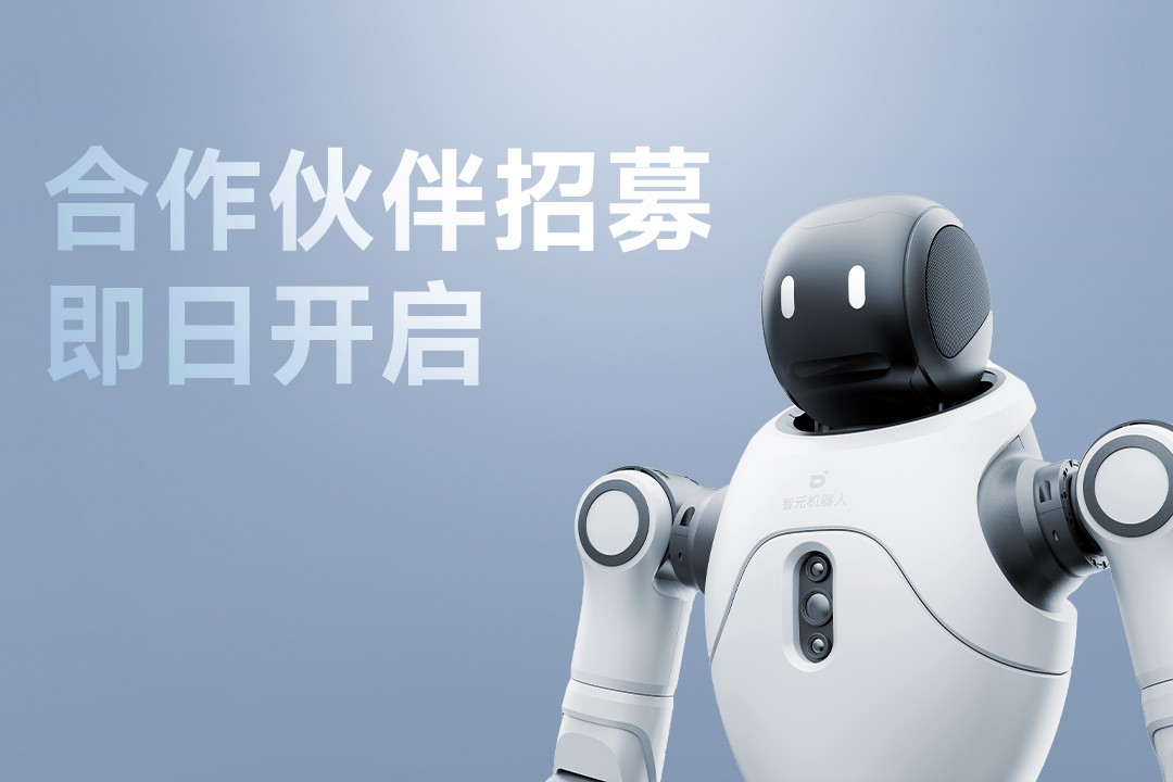 灵动有生命，亲和全智能 | suncitygroup太阳灵犀X2...