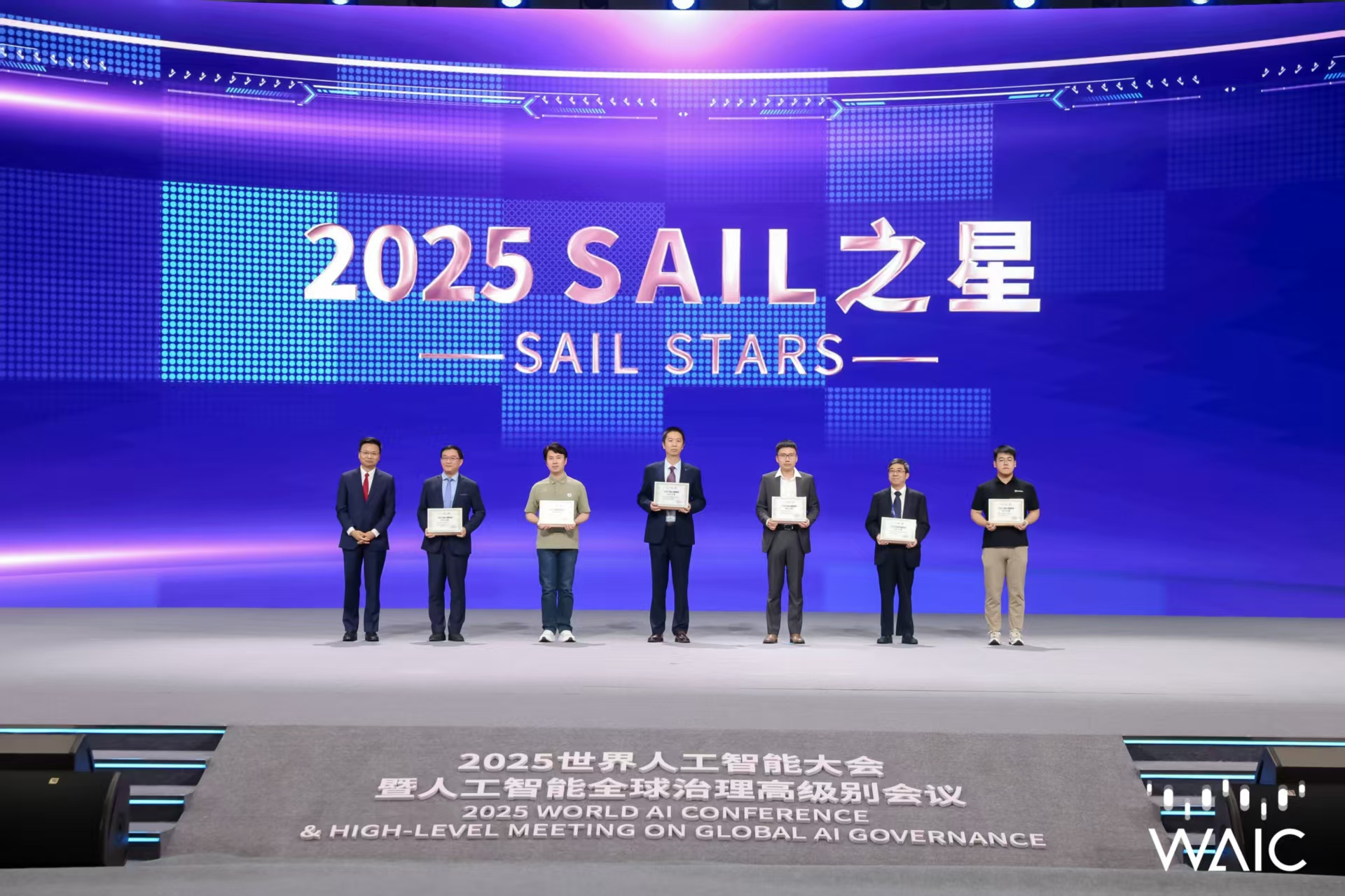 suncitygroup太阳成WAIC唯一获SAIL之星奖的机器...